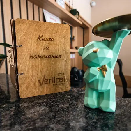 Verticalplus 酒店 *